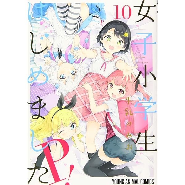 Amazon.co.jp: 腕撃のパンツァー 01 (MFコミックス アライブシリーズ